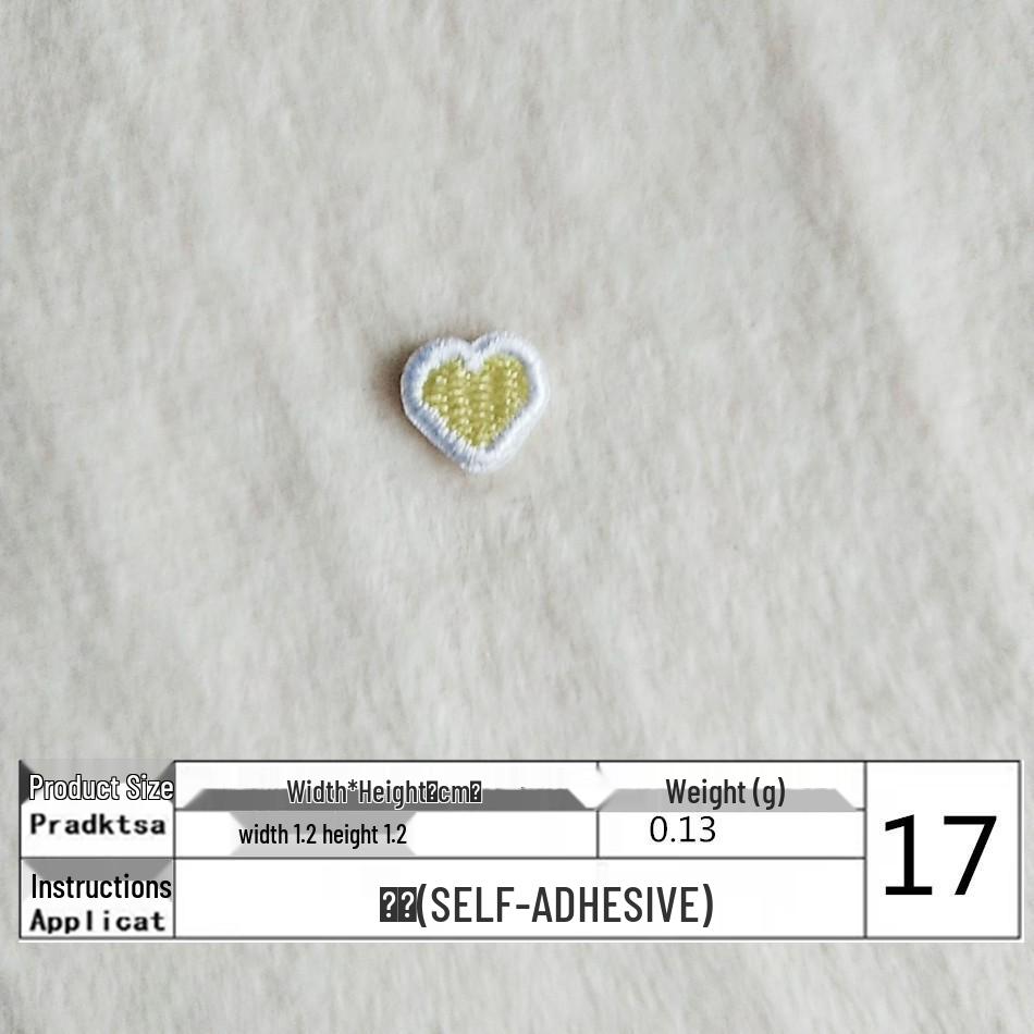 

На Ян Симпатичные Мини Вышитые Нашивки: Дизайн «Клубника, вишня и звезды» - Самоклеящееся украшение для DIY.