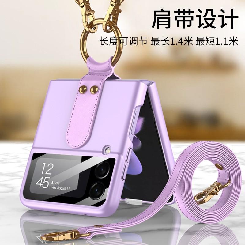 Flip Cover Case With Adjustable Crossbody Strap Galaxy Z Flip4 Shockproof PC Protective Shell