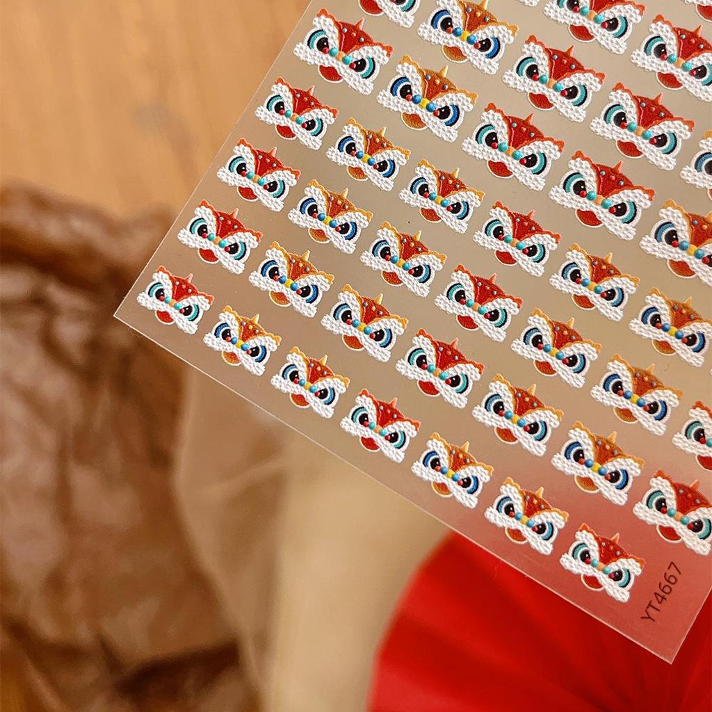 YITU Ant Figure Lion Dance Nail Stickers - Chinese Tide Style, Embossed Cartoon Design, Back Adhesive Nail Art (YT4667).