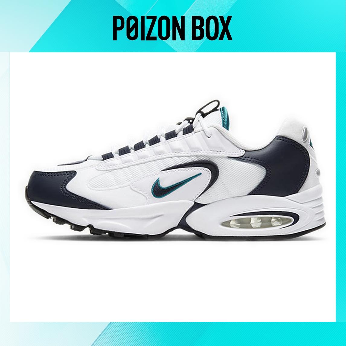 

кроссовки Nike Air Max Triax Running shoes Men CT1104-100