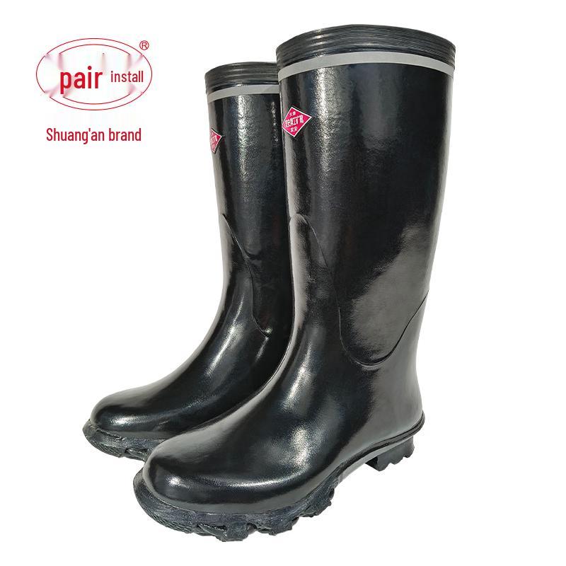 Shuang an High-Top Industrial Safety Rubber Boots with Reflective Strips 41