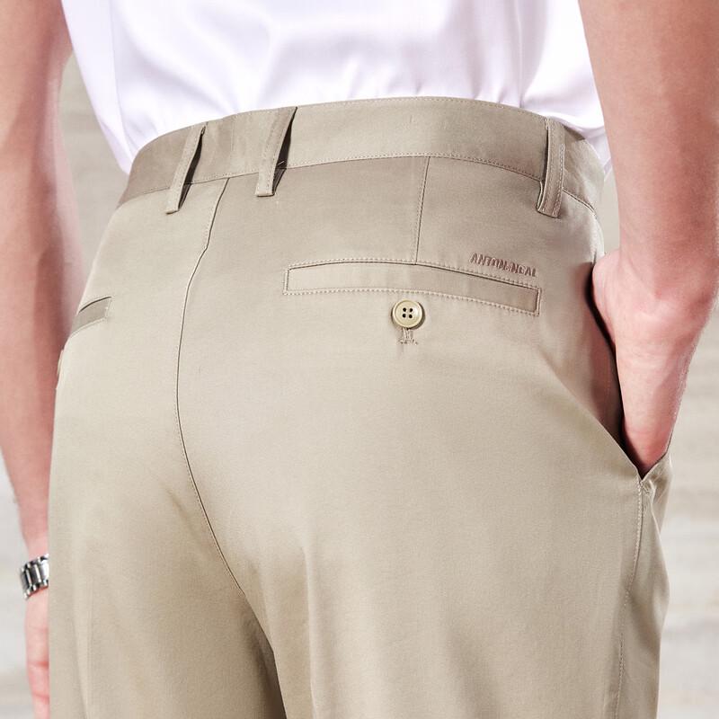 Antonio Men's Tencel Cotton Cooling Business Casual Pants