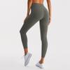Women's High-Elasticity Yoga Leggings - Peach Lift & Nude Feel
