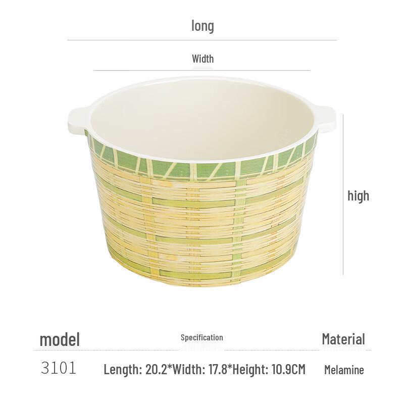 Melamine Bamboo Weave Rectangular Plate