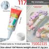 50g Eco-friendly and Easy-to-squeeze Simulated Cream Glue, Handcrafted Cream Glue Oil Glue