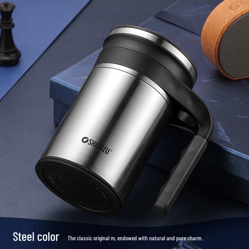 SHIMIZU 500ml Stainless Steel Insulated Portable Mug