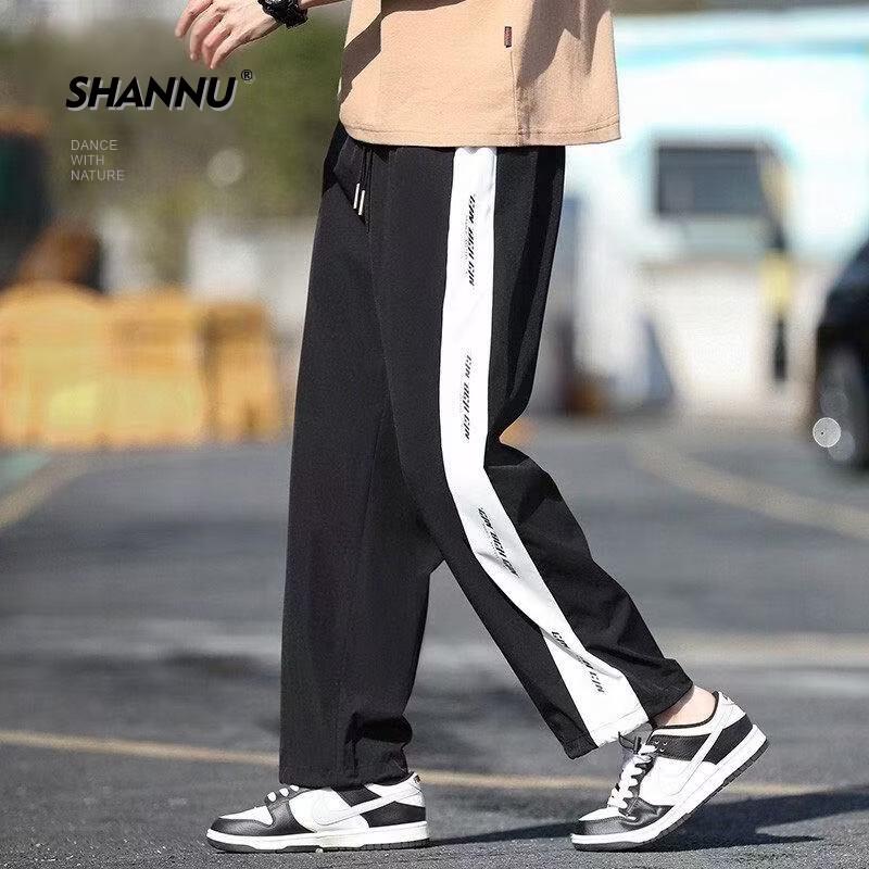 SHANNU Men's Ice Silk Straight Leg Casual Sport Pants