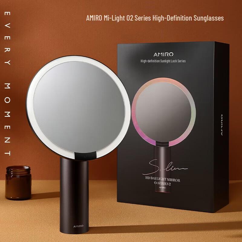 LED Smart Makeup Mirror