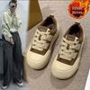 Women's Autumn/Winter Thick Sole Velvet Sneakers - Cute and Casual