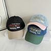 Letter Embroidery Baseball Hat for Women Fashion Patchwork Denim Adjustable Sunshade Duckbill Cap Korean Girls Casual Sports Hat