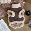 Thickened Pet Clothing Warm Pet Waistcoat Solid-coloured Dog Coat Maltese Casual Sleeveless Garment Pet Supplies