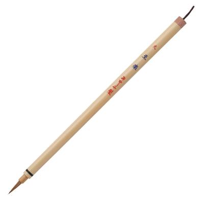 Akashiya Calligraphy Shiraku A080387 Brush, Large,