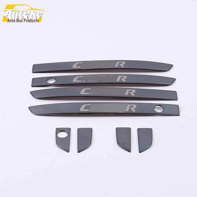 19 Lingpai Car Door Armrest Decorative Handle Strips