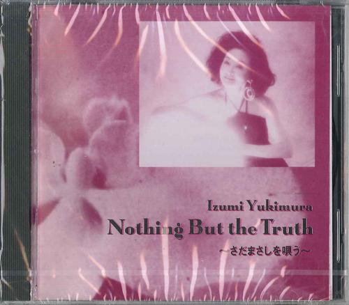 

CD - Nothing But The Truth Sadamasashi w NONE NOT ON LABEL Japan Japanese Enka Used