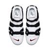 414962-105 Nike Air More Up Tempo "White/Black/University Red" (~2018) (Men's)
