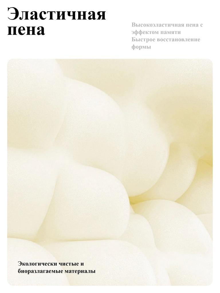 Xiaomi Neck Pillow