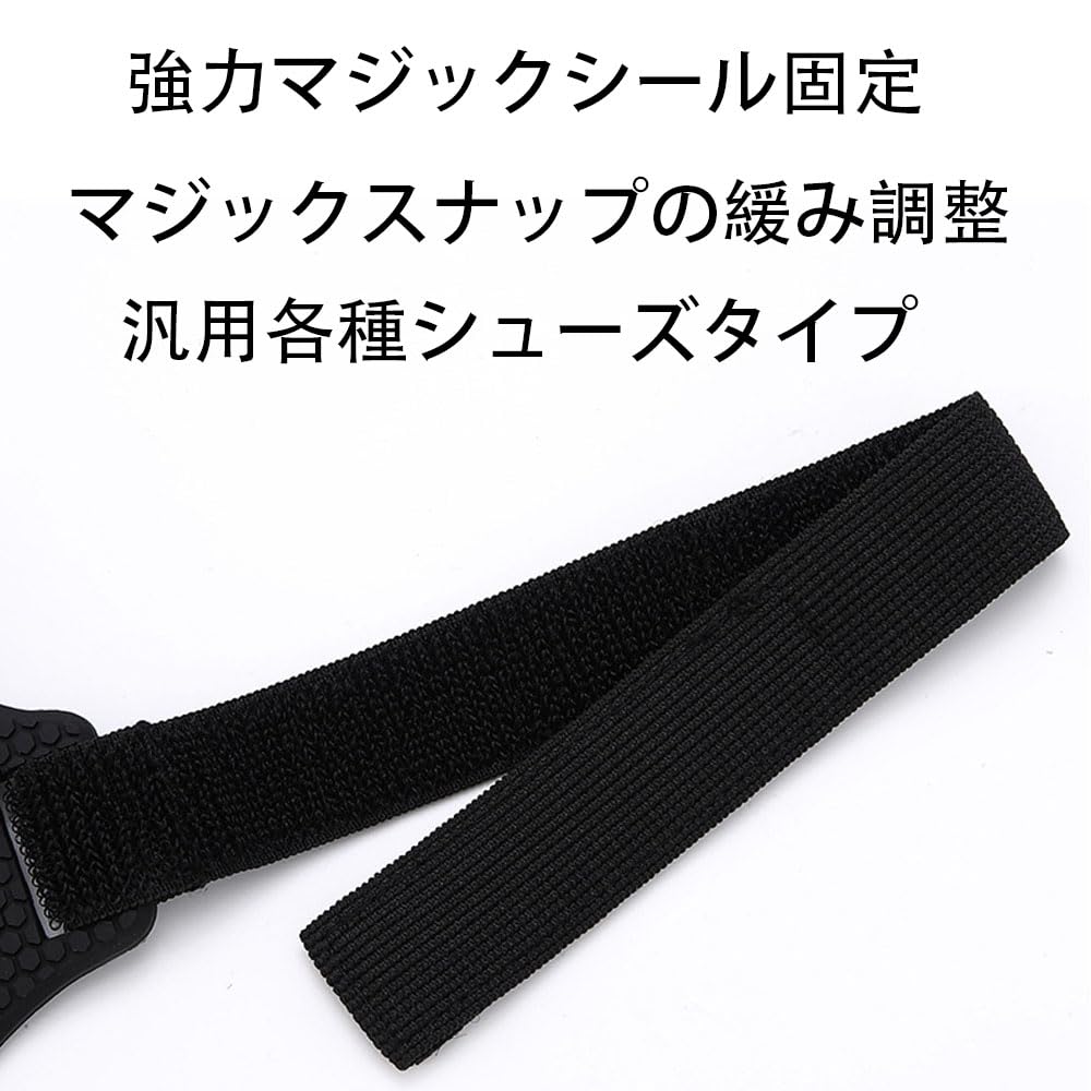 Motorrad-Schalthebelabdeckung, Schuhschutzmatte, rutschfest, abriebfest, einfach an- und auszuziehen