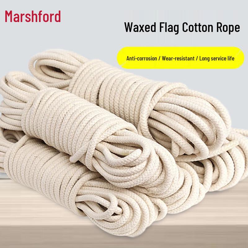 MASHIFU Multipurpose Waxed Cotton Rope