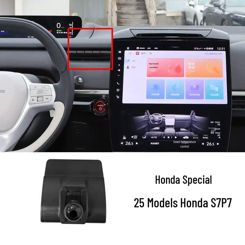 Honda Odyssey/Accord/CRV Car Phone Holder Mount