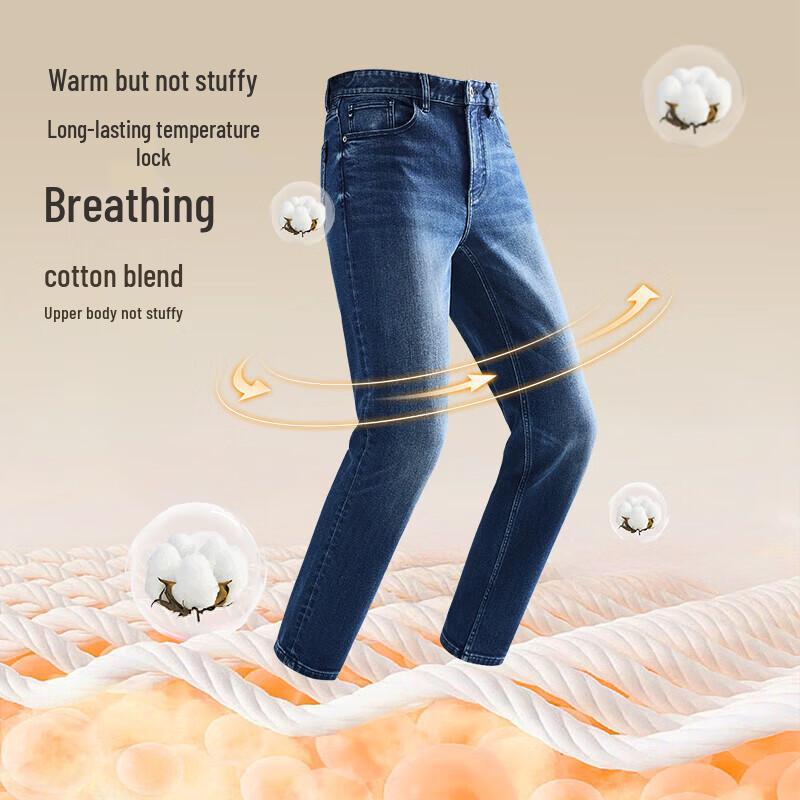 JOEONE Winter Thermal Men's Stretch Jeans