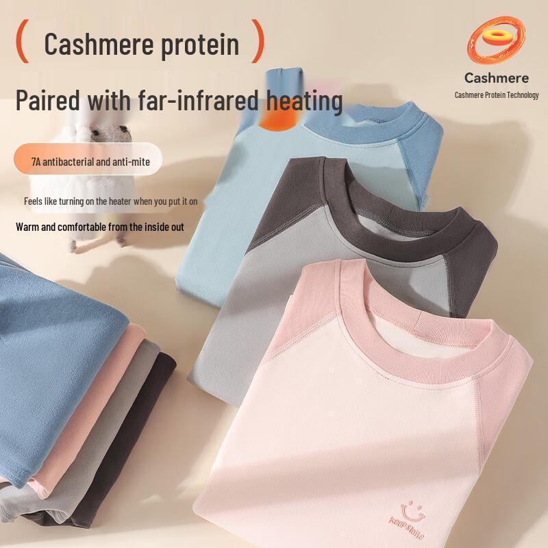 Langsha Kids Thermal Underwear Set - Crew Neck Breathable Base Layer