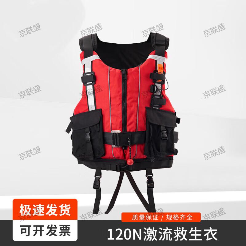 Heavy-Duty Rapid Water Rescue Life Vest