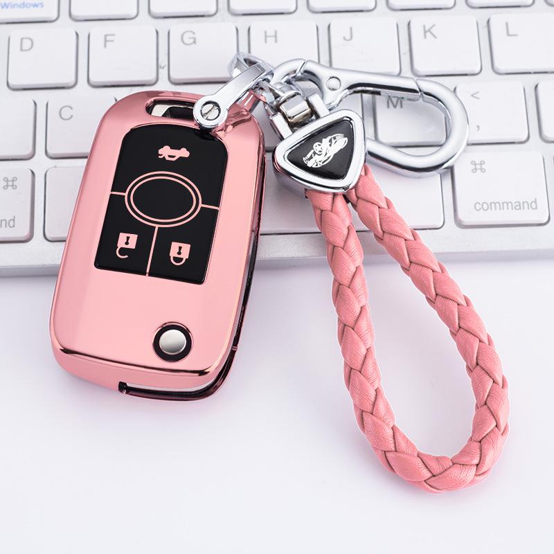 Buick Excelle Key Case (08/11/13/15 Models) Remote Cover for Men & Women