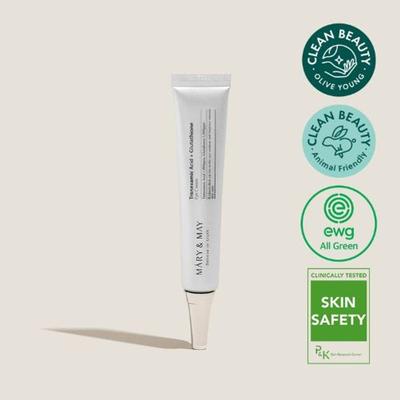 Tranexamic Acid+ Glutathione Eye Cream 30ml