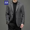 Men's Autumn/Winter Wool Blend Business Casual Blazer XF51