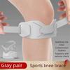 Knee Support Patella Tendon Knee Straps Silicone Knee Pain Relief Support Brace  Women Men