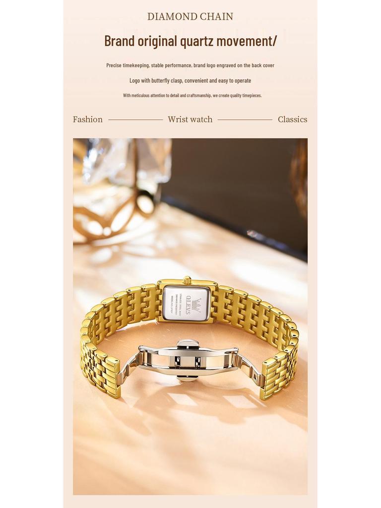 Olevs Women's Gold Square Quartz Watch - Chinese Style