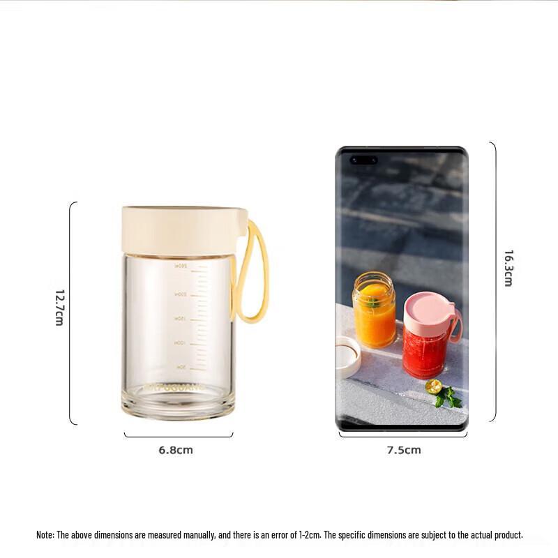 Fuguang Qingran 330ml Portable High Borosilicate Glass Cup