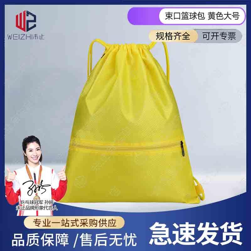 Легкий спортивный рюкзак на завязках Large