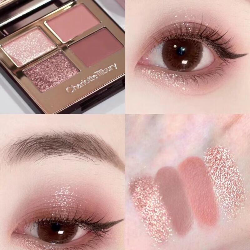 Charlotte Tilbury Luxury Eyeshadow Palette