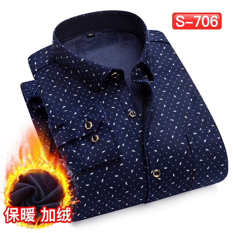 Men's Double-sided Fleece Warm Long-sleeved Shirt for Autumn and Winter Casual, Trendy, Street Comfort, Versatile and Classic