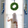 Artificial Jasmine Wreath Door Decor Large Plastic Floral Ring Semi-Handmade American Style Wedding Home Decoration