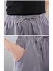 Washed Cotton Solid Color Women's Loose Wide-Leg Elastic Waist Casual Shorts