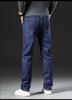 Men's Thick Velvet-Lined Stretch Denim Jeans, Loose Fit, Straight Leg, 2023 New Style, Autumn/Winter Warmth.