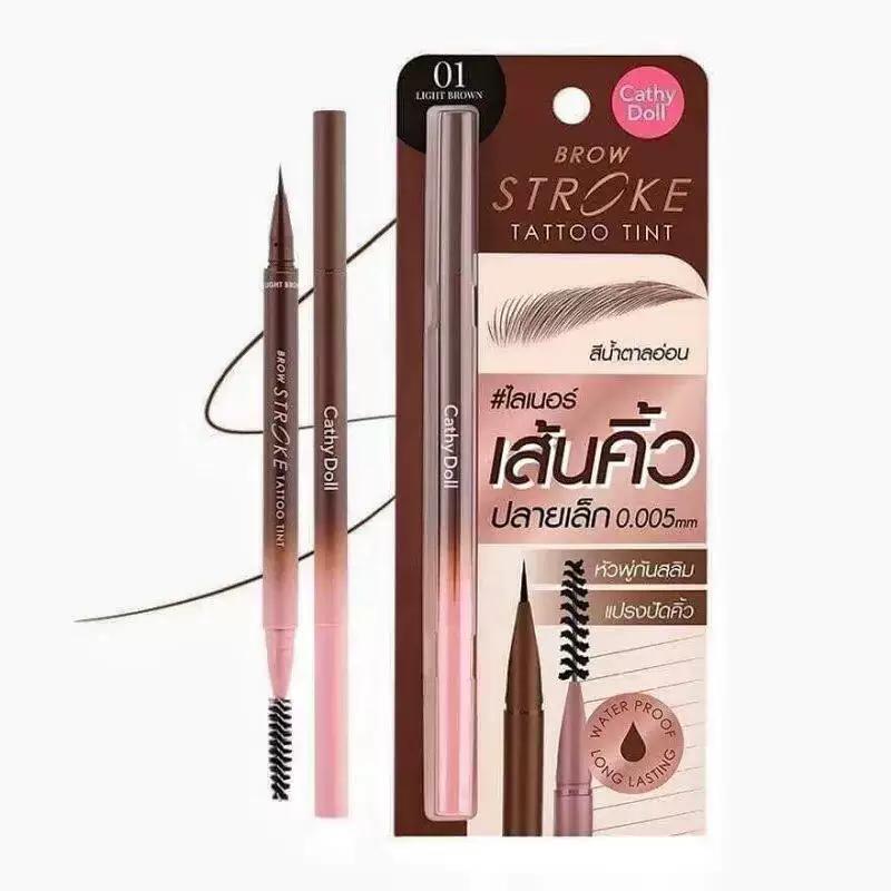 Cathydoll Waterproof Eyebrow Pencil from Thailand, Long-Lasting, Fine-Tipped, Natural-Looking Eyebrow and Eyelash Brush