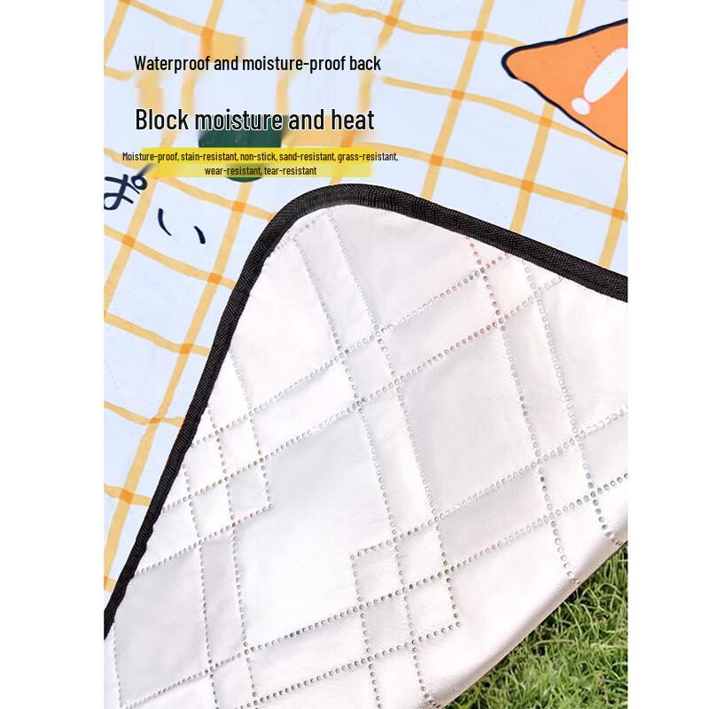 Suncojia Picnic Mat - Nice Series