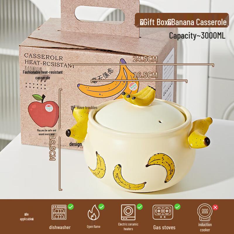 Handmade Banana Ceramic Casserole Pot