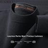 CARLI Men's Premium Merino Wool & Cashmere Mock Neck Sweater
