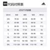Adidas M PANDA GOAL T Shirt Unisex Miracle Bauxite Brown JZ3271