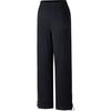 Anta Women's Loose Straight Leg Skateboard Sweatpants