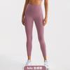 High Waist Yoga Leggings Women Seamless Bare-Skin Feel Butt-Lifting Quick-Dry Compression Workout Pants