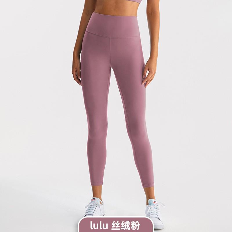 High Waist Yoga Leggings Women Seamless Bare-Skin Feel Butt-Lifting Quick-Dry Compression Workout Pants