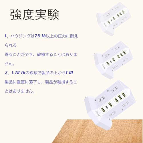 JIACHAN Tower-Style Power Strip with 2 Vertical Outlets, 8 AC, Smart USB, PD, and Type-C Charging, Lightning Guard, Overload Protection, Energy-Saving