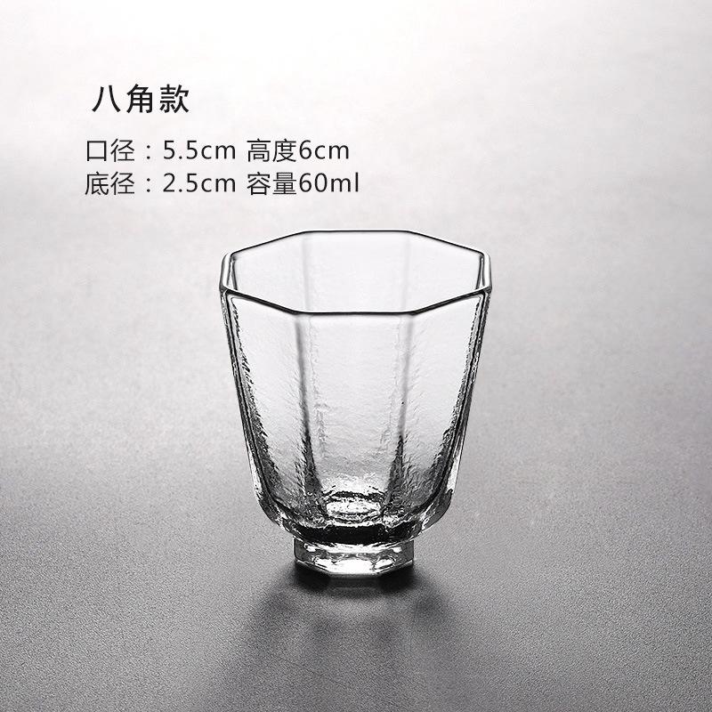 

Прозрачная маленькая стеклянная чашка для чая Кунг-фу, японский стиль, малый объем, термостойкая, бытовой чайный сервиз, аксессуары для чаепития, новинка 60ml