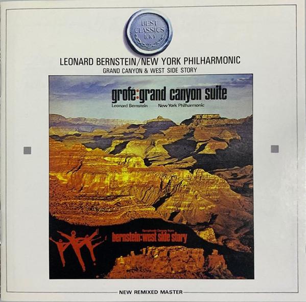 

CD GROFÉ - Grand Canyon & West Side Story 30DC751 CBS/Sony 1986 Japan Classical Used