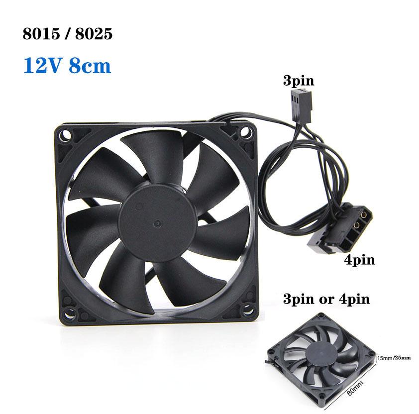 80mm 8cm 8025 DC 12v Big 4pin or 3pin  Brushless Computer Cooling Fan PC Fans For Case GPU CPU Cooler Radiator 80x80x25mm